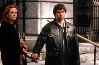 Не чую зло - Скріншот 2