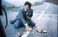 Жага золота - Скріншот 3