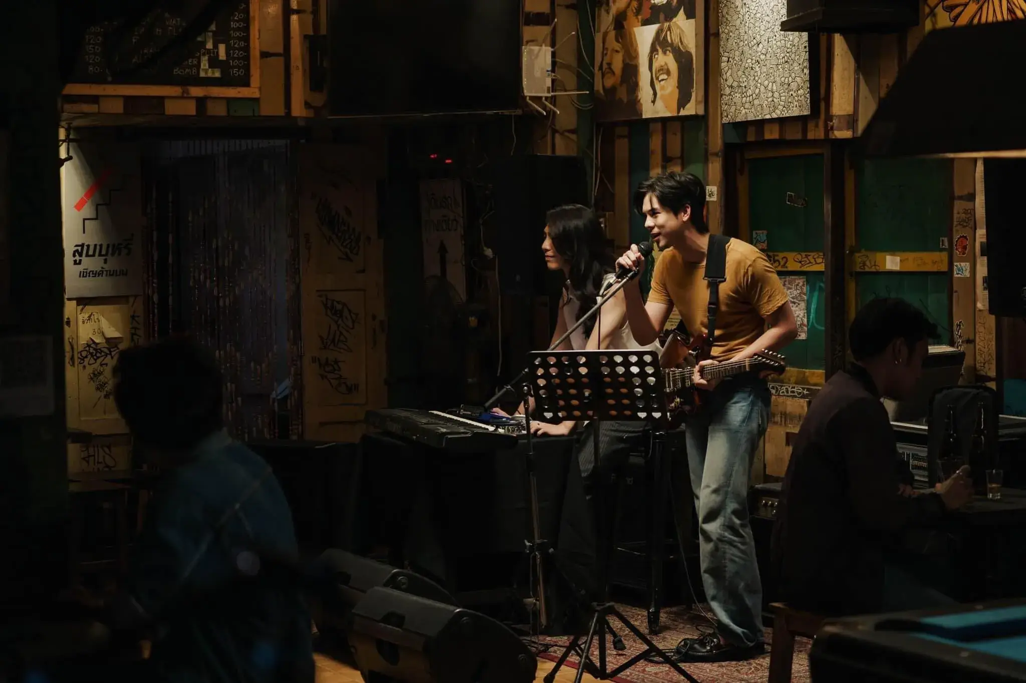 Фонове зображення О боже! Моя дівчинко