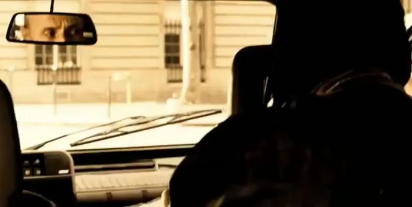 Фонове зображення Схованка