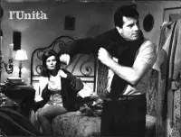 Довга ніч сорок третього - Скріншот 4