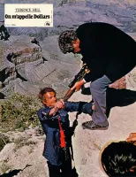 Містер Мільярд - Скріншот 1