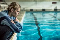 Найкращий - Скріншот 3