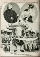 Втомлена смерть - Скріншот 1