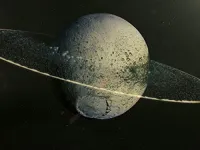 Як влаштований Всесвіт - Скріншот 3