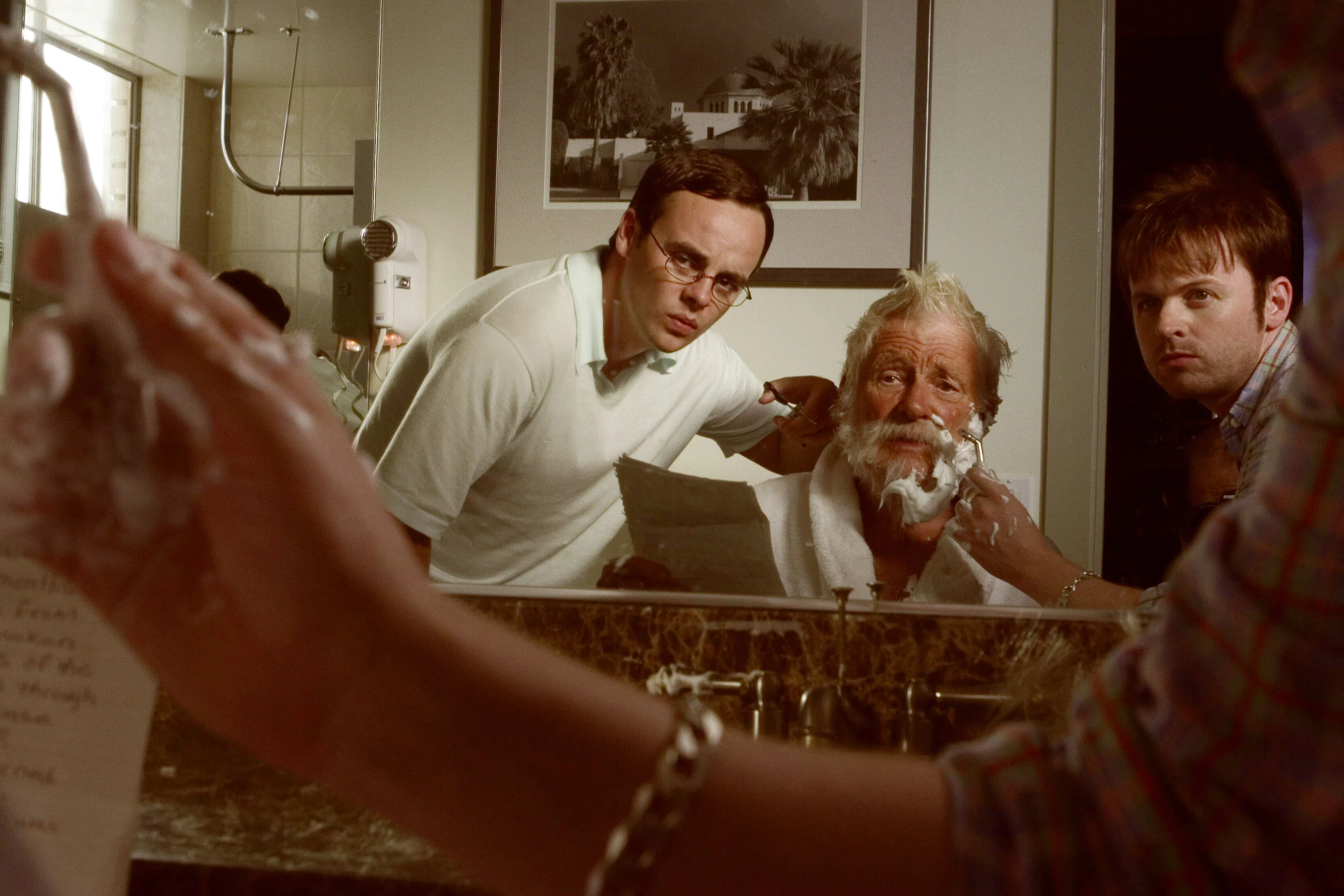 Фонове зображення Розтин прибульця