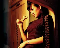 2046 - Скріншот 2