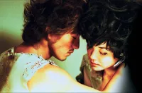 2046 - Скріншот 3