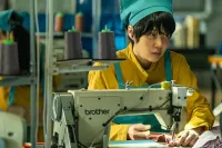 Дівчина в масці - Скріншот 2