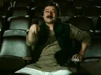 Душа моя - Скріншот 1