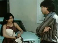 Душа моя - Скріншот 2