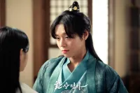 Фантазійна Соната - Скріншот 2