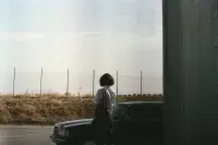 Ікло - Скріншот 1