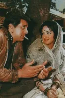 Зіта і Гіта - Скріншот 2