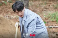 Зв’язок: Їж, люби, вбивай - Скріншот 2