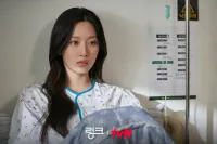 Зв’язок: Їж, люби, вбивай - Скріншот 3