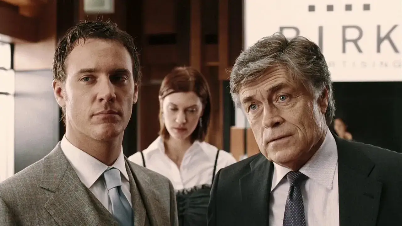 Фонове зображення В один бік