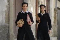 Бос Босів - Скріншот 1