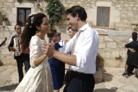 Бос Босів - Скріншот 2