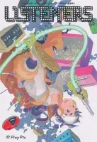 Слухачі - Скріншот 1