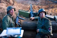 1944 - Скріншот 1