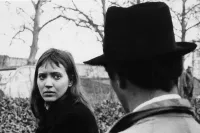 Банда аутсайдерів - Скріншот 1