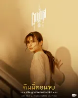 Еніґма - Скріншот 2