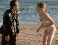 Кохання-розставання - Скріншот 1