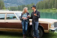 Кохаю твою дружину - Скріншот 3