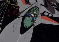 Макрос Плюс - Скріншот 3