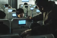 Мене звати Ро Кі Ван - Скріншот 4