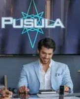 Місячна історія - Скріншот 1