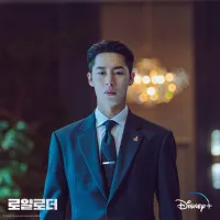 Небувалі спадкоємці - Скріншот 2