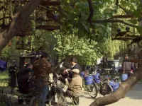 Невідомий Китай - Скріншот 1