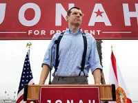 Віце-президент - Скріншот 2