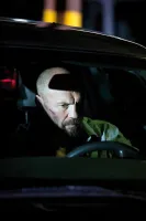 Засідка - Скріншот 1