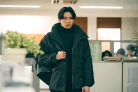 Дім сови - Скріншот 2