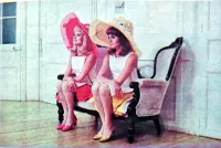 Дівчата з Рошфора - Скріншот 3