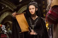 Полювання на монстра 2 - Скріншот 2