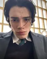 Сльозотворець - Скріншот 1