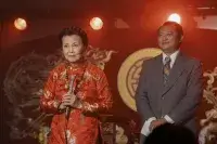 Симпатик - Скріншот 4