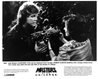 Володар всесвіту - Скріншот 1