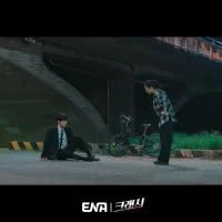 Аварія - Скріншот 3