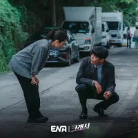 Аварія - Скріншот 4