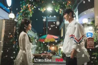 Чарівний бігун - Скріншот 1