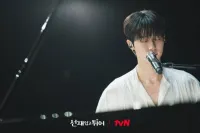 Чарівний бігун - Скріншот 2