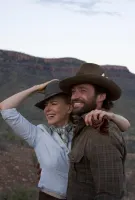 Далекі пагорби - Скріншот 1