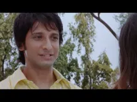 От і домовились - Скріншот 1