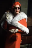 Сяюча молодь - Скріншот 4