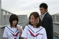 Теке-Теке 2 - Скріншот 1